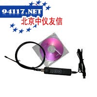 98CT-45蛇形摄像内窥镜