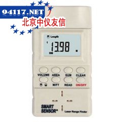 AR831超声波测距仪