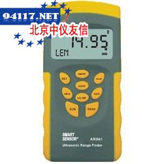 AR841超声波测距仪