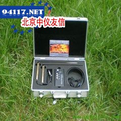 ARII是金属定位探测仪器