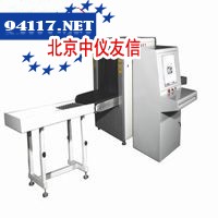 AT-6550型X射线箱包检查仪