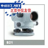 B21自动安平水准仪