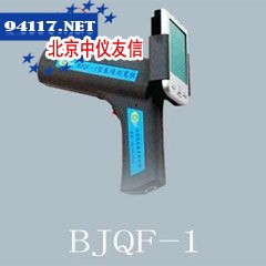 BJQF1桥梁裂缝观测系统