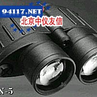 BN5双筒夜视仪