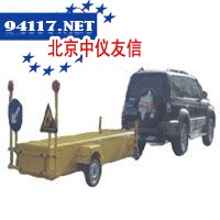 HLPY-1D轻便折叠路面平整度仪