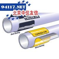 CANUSAK-60防腐热缩套