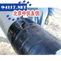 CANUSA热收缩套管