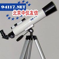 D-80T步入者折射式天文望远镜