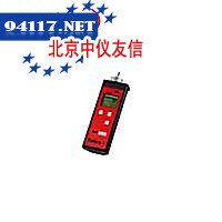 FID油气传输管道泄漏检测仪
