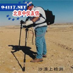 DCVG防腐检测仪