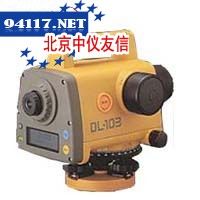 DL-103普及型电子数字水准仪