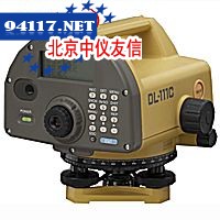 DL111C水准仪