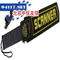 超高灵敏手持式金属探测器（袖珍版）