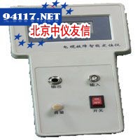 DZY-2000电缆故障定点仪