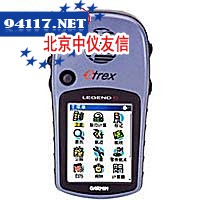 eTrexLegendC奇彩手持机