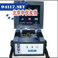 eXp4000探地雷达