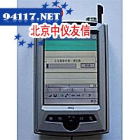 FDP204PDA-IP两通道掌上动测仪