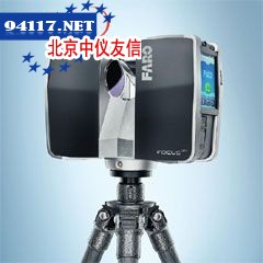 Focus3D三维激光扫描仪