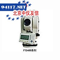 FTS400系列全站仪