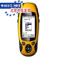 G307-GIS数据采集器