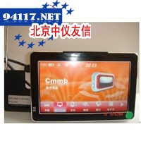G501五寸（远锋方案，蓝牙免提超薄型）