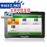 G728A五寸（远锋方案，蓝牙免提超薄型）