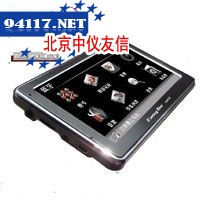 G826五寸（远锋方案，蓝牙免提超薄型）