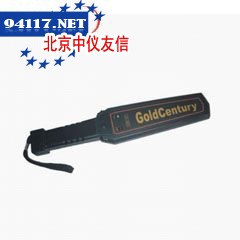 GC1001金属探测仪