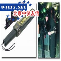 手持式高灵敏度金属探测器