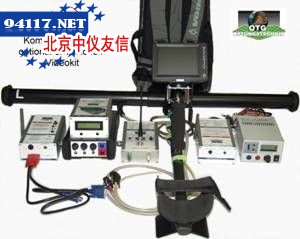 GPU08地下探测成像系统