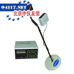 GPX4500地下黄金探测器