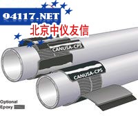 GTS-65传输管道保护套