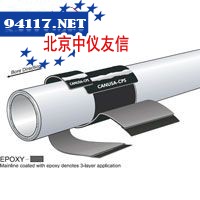 GTS-PP100连体保护套