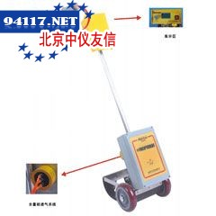H1-1手持式燃气管道检漏仪