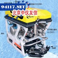H300MKII水下机器人