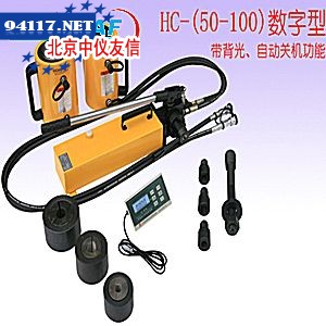 HC-50T锚杆拉拔仪
