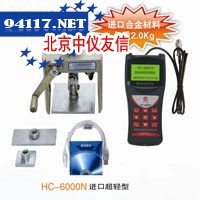 HC-6000N饰面砖粘结强度检测仪