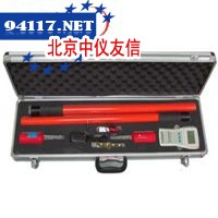 FGHQ无线高压数字核相器
