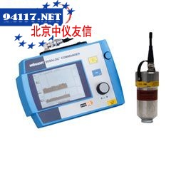 HL7000地下管线探测仪