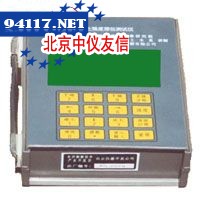 HQY-1混凝土强度原位测试仪
