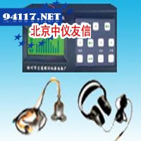 HT-CL3500型测漏仪