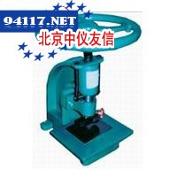 JCP-25冲片机