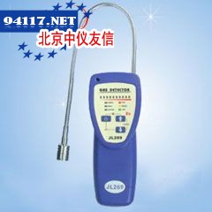 OLCT IR 可燃气体、CO2红外监测探头