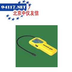 手持式气溶胶喷雾器