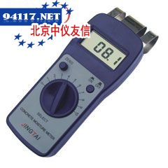 0628 7507TESTO墙面探头-50.0～80.0℃