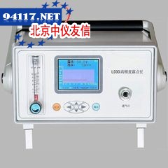 GNL-25智能露点仪