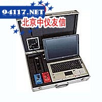 1470&1490随员/笔记本电脑机壳
