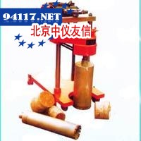 LZQ-1路面钻孔取芯机