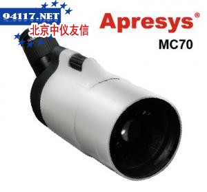 MC70ScopesMarka70