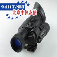 MHB-3专业型夜视仪